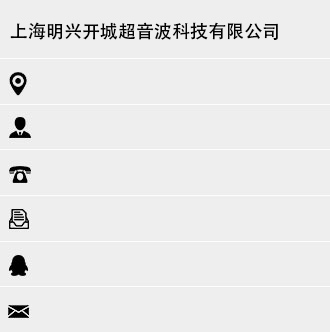 新聞中心