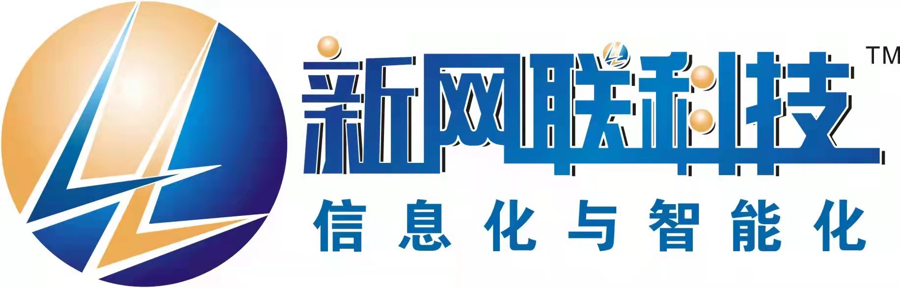 煙臺(tái)開發(fā)區(qū)華鑫聚氨酯有限公司